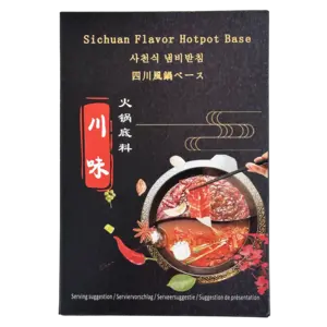 Shengyao Sichuan Flavor Hotpot Base, 200g