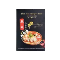 Shengyao Thai Style Hotpot Base, 200g
