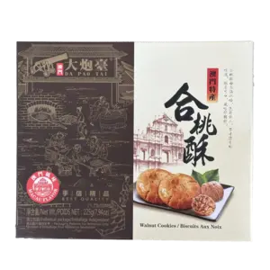 Da Pao Tai Mandelkekse, 225g