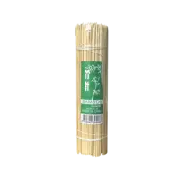 Satay Sticks 20cm (3mm thick), 200 pieces