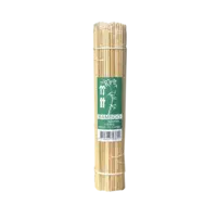 Bamboo Satay Sticks, 25cm