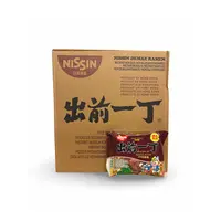 Nissin Instant Noodles Beef Five Spices Flavor BOX, 30x100g