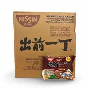 Nissin Nissin Instant Noodles Beef Five Spices Flavor BOX, 30x100g