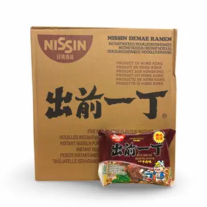 Nissin Nissin Instant Noodles Beef Five Spices Flavour DOOS, 30x100g