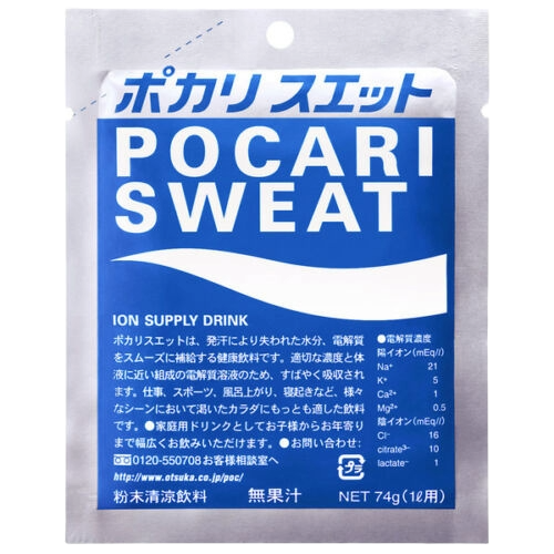 Pocari Sweat Powder, 74g