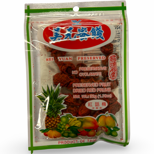 Mei Yuan Getrocknete Rote Pflaumen, 50g