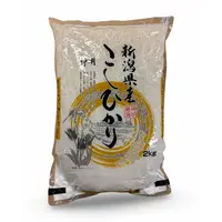 Akafuji Koshihikari Sushi-Reis, 2 kg