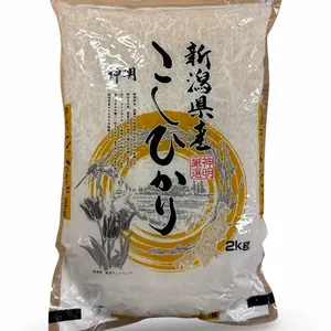 Akafuji Akafuji Koshihikari Sushi-Reis, 2 kg