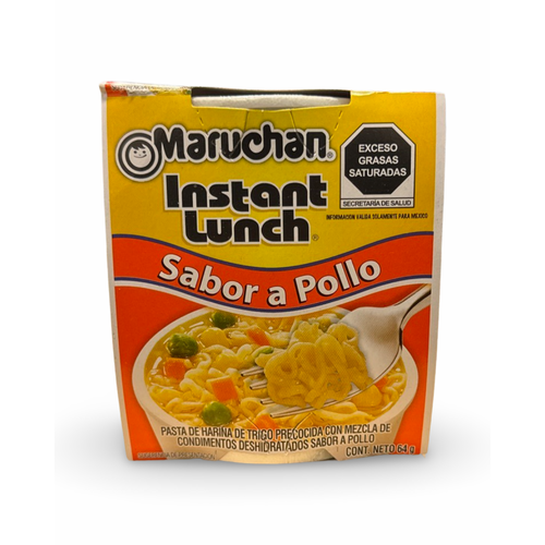 Maruchan Instant Lunch Sabor a Pollo, 64g