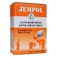 Jempol Lontong Rice Boil In Bag, 500g
