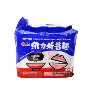 Wei Lih Wei Lih Jah Jan Mien, 5x90g (PACK)