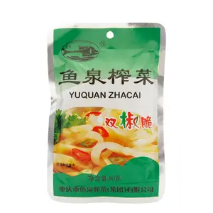 Fishwell Yuqian Zhacai Grün & Rote Chili, 80g