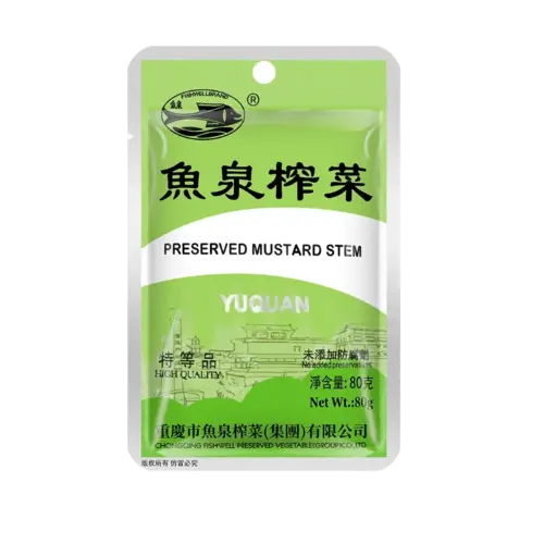 Yuquan Zhacai Preserved Mustard Stem, 80g