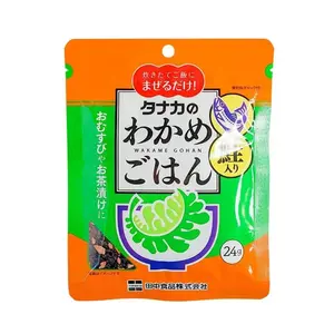 Furikake Wakame, 24g