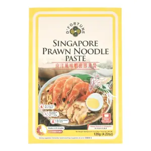 D-Fortune Singapore Prawn Noodle Paste, 120g