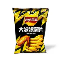 Lay's Wellen Chips Geschmack geröstete Hähnchenflügel, 70g