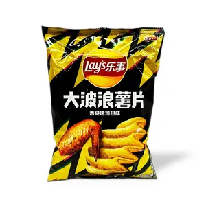 Lay's Lay's Wellen Chips Geschmack geröstete Hähnchenflügel, 70g