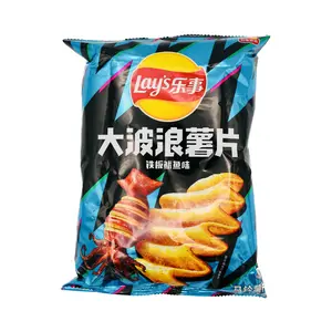 Lay's Lay's Wellen Chips Gegrillter Tintenfisch Geschmack, 70g