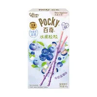 Glico Pocky Blueberry China, 45g