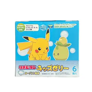 Pokémon Gelee Joghurt Box, 6x125g