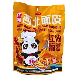 Bashu Family Xibei Instant Broad Noodle Hot & Sesame Paste Flavor, 135g