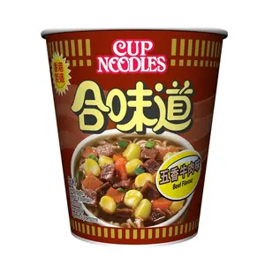 Nissin Nissin Cup Noodle Beef, 69g