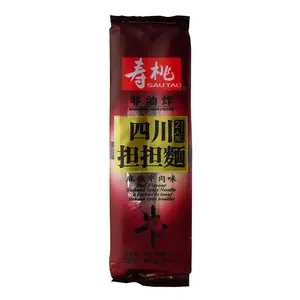 Sau Tao Sau Tao Sichuan Scharfe Rindfleisch-Geschmack Nudeln, 160g