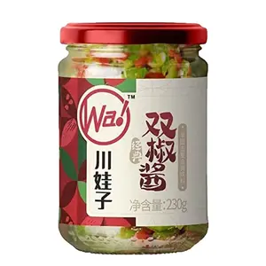 Chuan Wa Zi Grüne und Rote Chilisauce, 230g