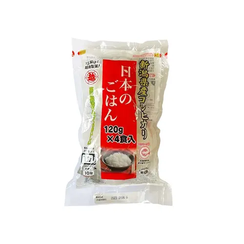 Instant Koshihikari Rice, 4x120g
