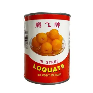 Ambition Loquats in Sirup, 567g Ambition Loquats in Sirup, 567g