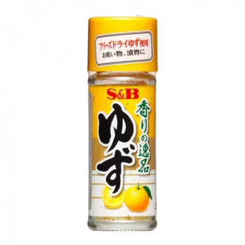 S&B S&B Yuzu Powder, 4.5g