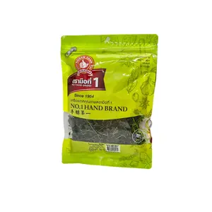 Nguan Soon Dried Holy Basil Leaf, 50g THT 18-10-26 Nguan Soon Dried Holy Basil Leaf, 50g THT 18-10-26