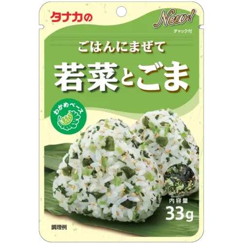 Tanaka Furikake Sesame Wakame Rice Seasoning Powder, 33g