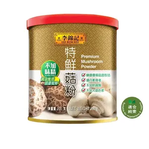 Lee Kum Kee Lee Kum Kee Pilzpulver, 200 g