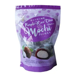 Mochi Lila Reis Taro Geschmack, 120g