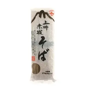 Akagi Shokuhin Akagi Shokuhin Joshu Akagi Soba-Nudeln, 270g