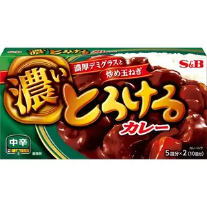 S&B S&B Home Style Curry Extra Spicy, 180g