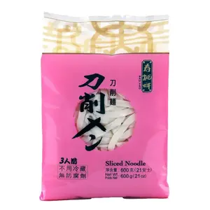 Sau Tao Sau Tao Sliced Noodle, 600g THT 20-08-26 Sau Tao Sau Tao Sliced Noodle, 600g THT 20-08-26