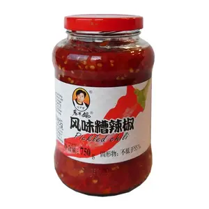 Lao Gan Ma Lao Gan Ma Eingelegter Chili, 750g