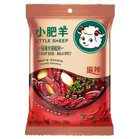 Little Sheep Mala Spicy Hotpot Soup Base, 200g