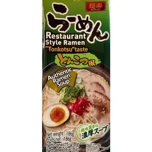 Hikari Hikarimiso Restaurant Style Tonkotsu Ramen, 186g