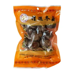 Golden Lily Getrocknete Shiitake Pilze, 100g