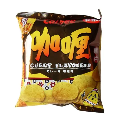 Calbee Potato Chips Curry Flavored, 55g