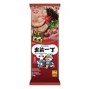 Nissin Nissin Demae Aka Scharfer Tonkotsu, 174g