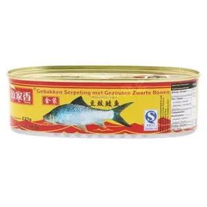 Yu Jia Xiang Yu Jia Xiang Fried Dace with Salted Black Beans, 227g