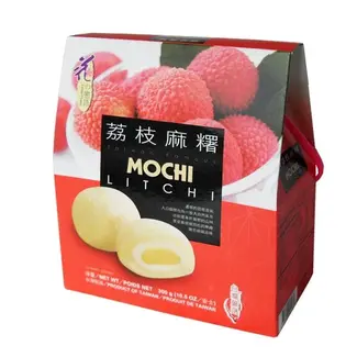 Love & Love Taiwanese Litchi Mochi, 300g
