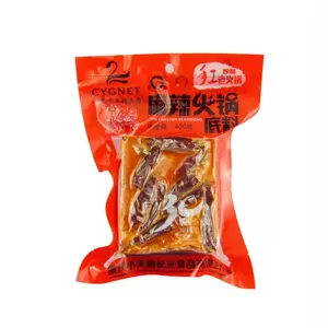 Cygnet Cygnet Würzige Hot Pot Gewürzmischung Ma La, 400g