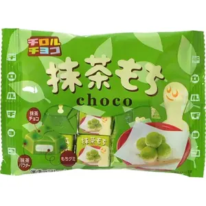 Matcha Mochi Choco, 7pcs