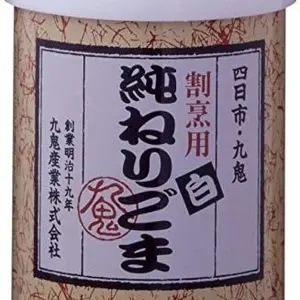 Neri Goma Shiro, 300g