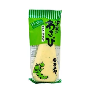 Kameya Wasabi Mayonnaise, 140g